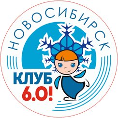 Logo 60